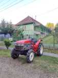 Tractoras Yanmar AF-26