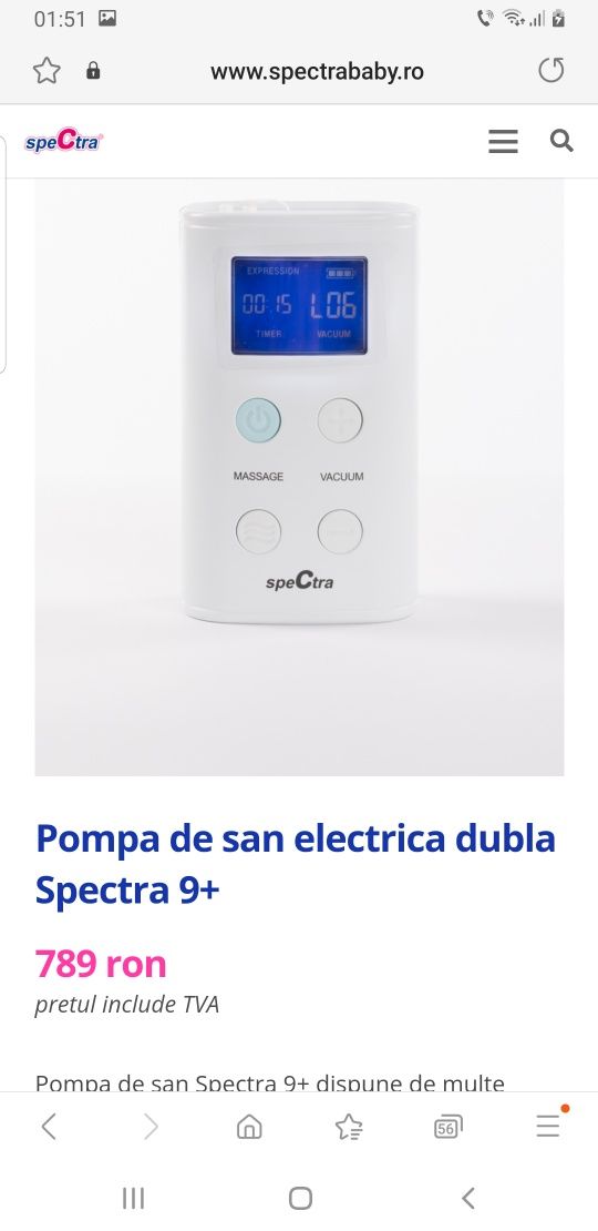 Pompa san Spectra 9+