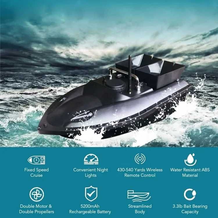Лодка за стръв с дистанционно Flytec D13C 5200 mAh, Два контейнера