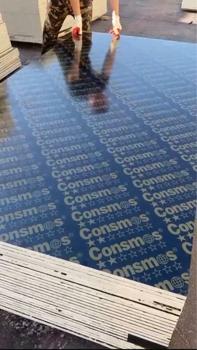 Продаётся Ламинированная Фанера