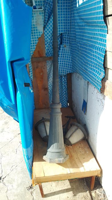 Lampa felinar curte