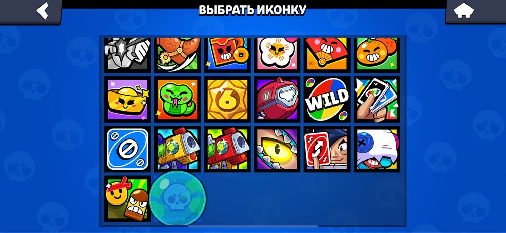 Аккаунт бравл старс