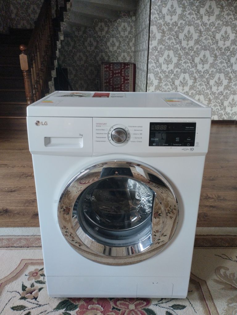 Продается стиральная машина LG 7 kg INVERTER