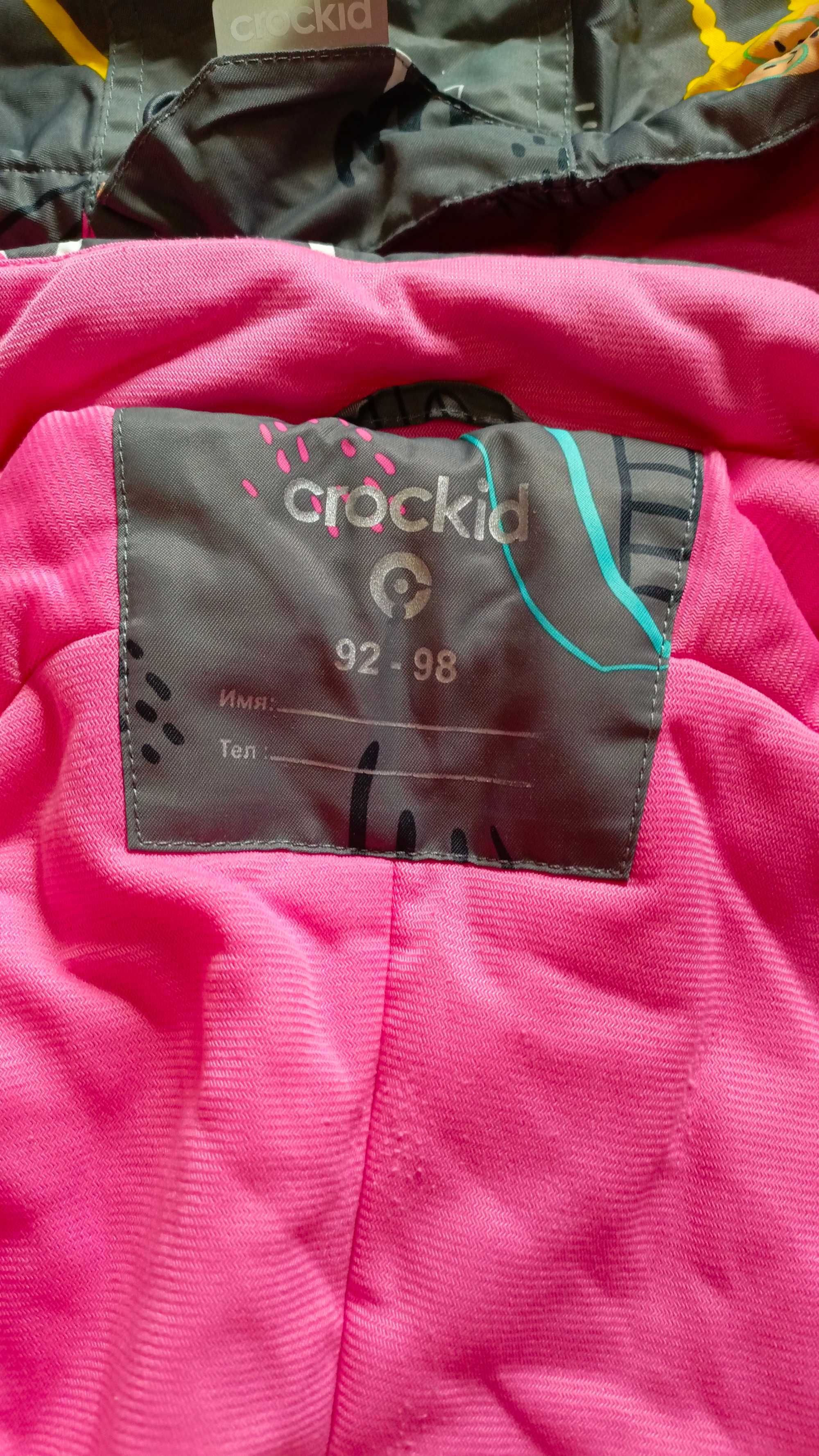 Продам зимний комбинезон crockid для девочки 2-3х лет