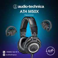 Профессиональные мониторные наушники Audio Technica ATH-M50x