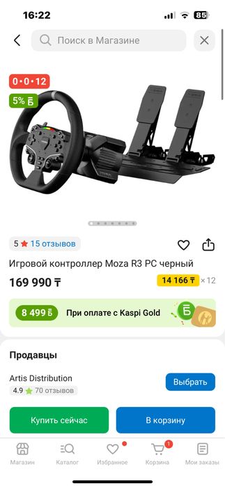 Moza r3 на гарантии в пользовании пару раз