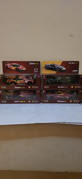 Продавам колекционерски модели да Ферара коли