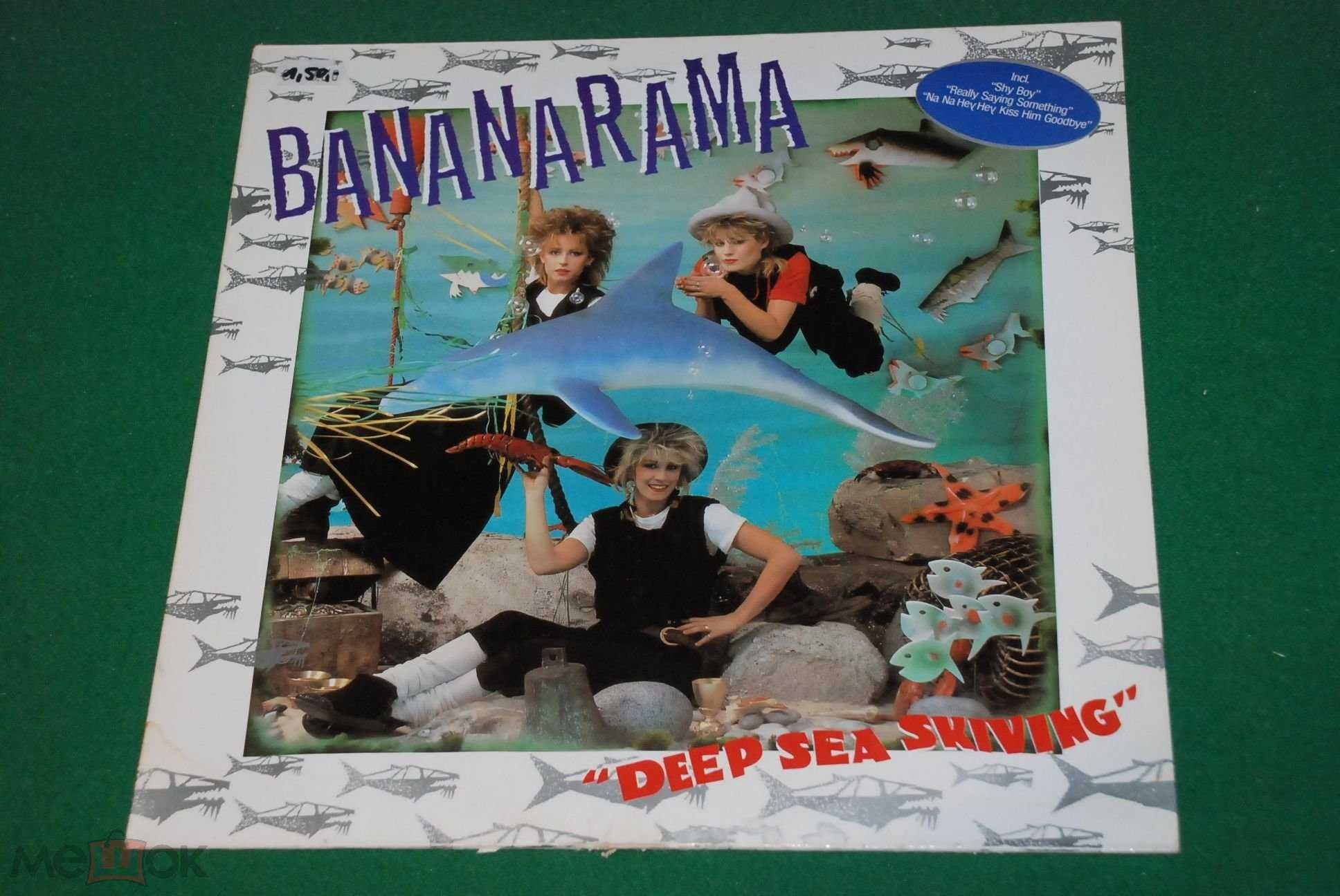 Bananarama / Sandra ( 3 виниловые пластинки )