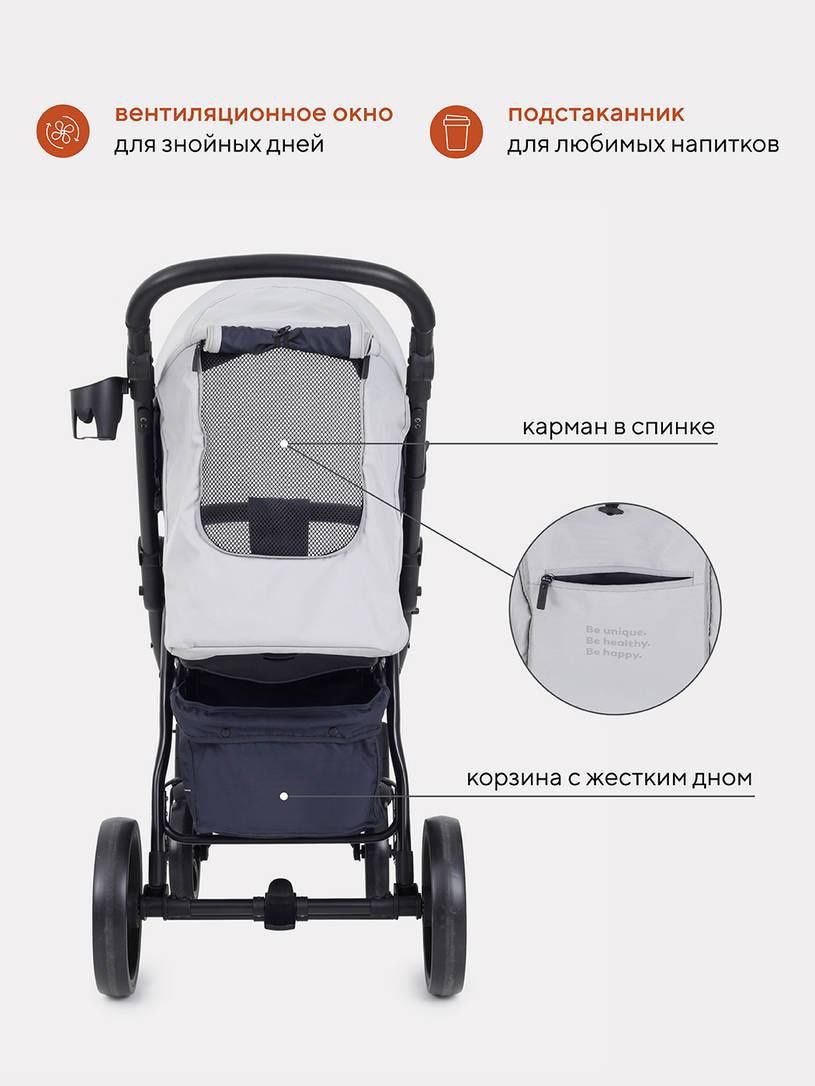 Прогулочная коляска "ALPINE"