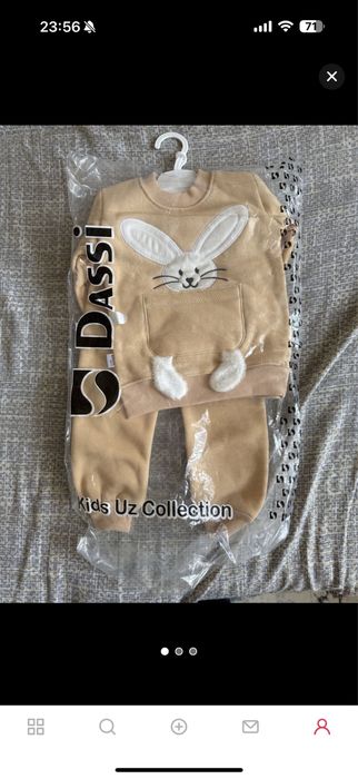 Продаются новые детские вещи