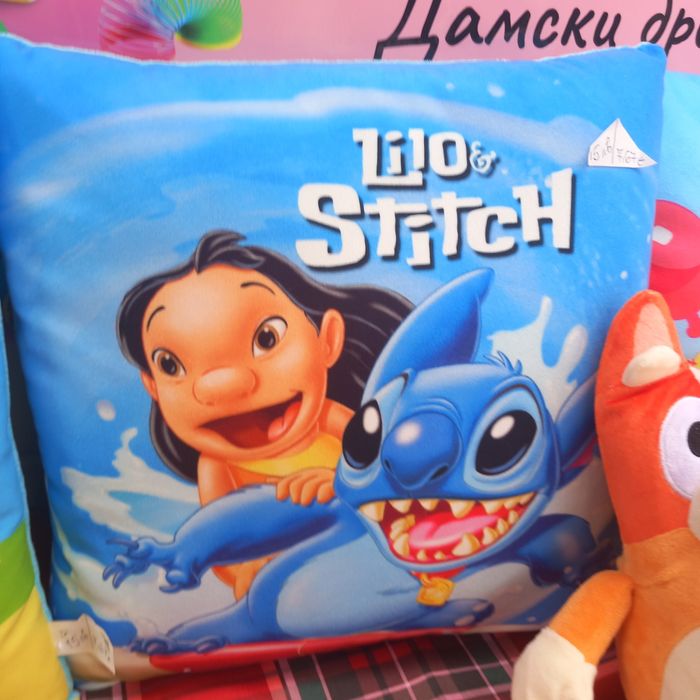 Детски плюшени възглавнички Лабубу ,Блуи,Пепа,Пес и Стич