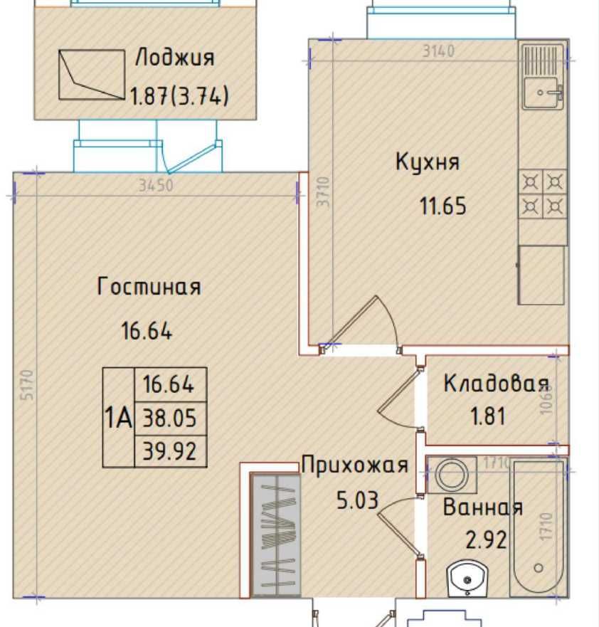 Продается 1 комн. квартира в ЖК бизнес класса