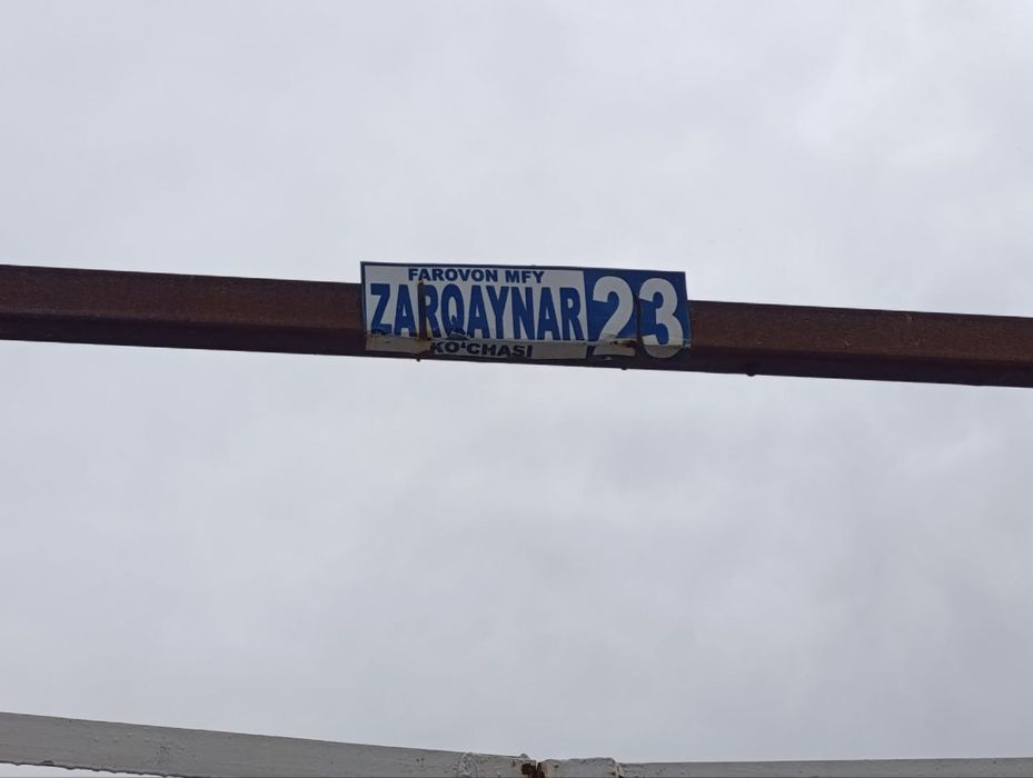 Yer uchaska 2 honasiham bor