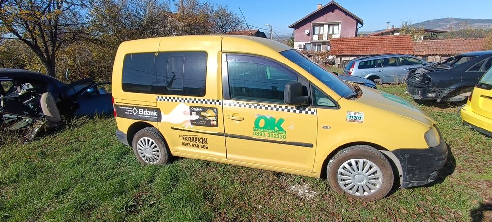 Продавам Vw Caddy 2.0 бензин с метан на части.