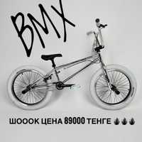 Велосипед BMX  BUSTER по акции Велосипды со Скалада Рассрочка 12 месяц