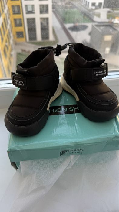 Детские теплые ботинки