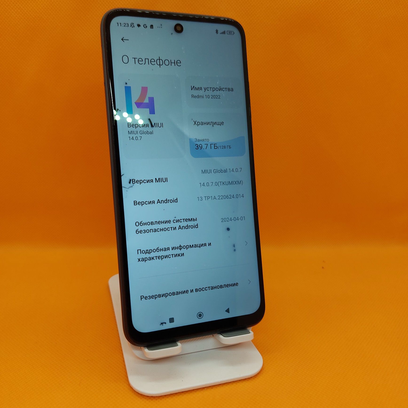 Redmi note 10 srochna sotiladi