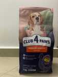 Hrana uscata Caini Talie medie, Club 4 Paws Premium, 2kg