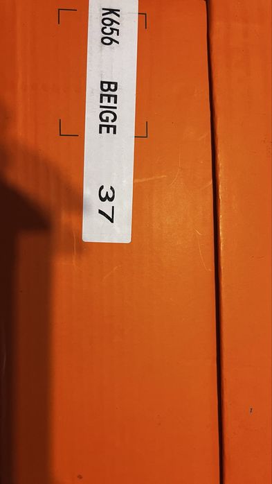 Бежови дамски ботуши