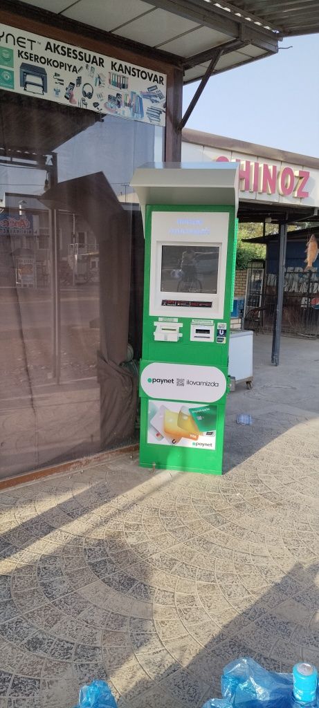 Paynet. Infokiyoska Bankamat