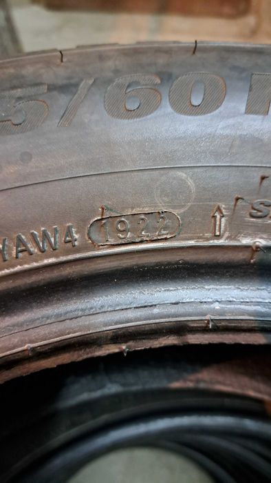 Зимни гуми Kumho Wintercraft 225/60/17 DOT22