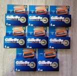 Rezerve Gillette Proglide , Fusion Power