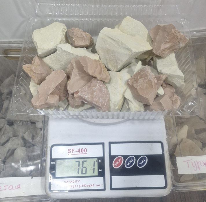 Gilvata Glina Kesak Mel tuzli tuzsiz (100гр)