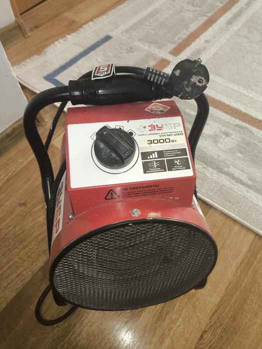 Тепловая мини электрическая пушка зубр