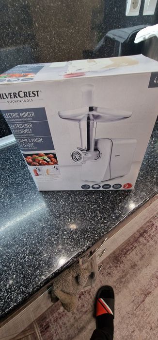 Месомелачка от Лидл