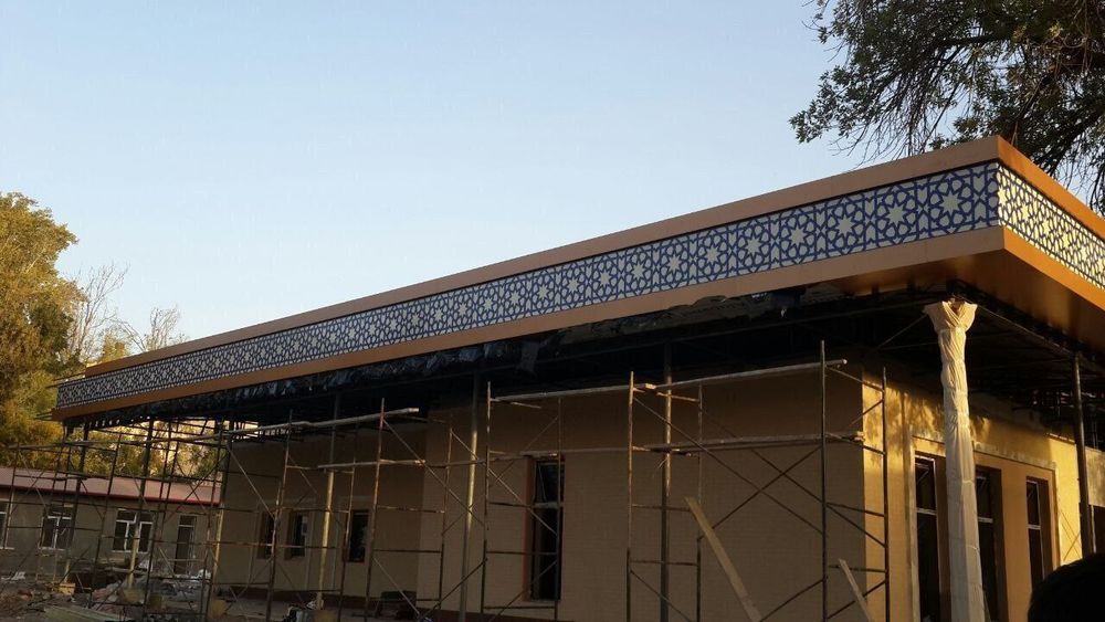 Alyukabond, Alikafon