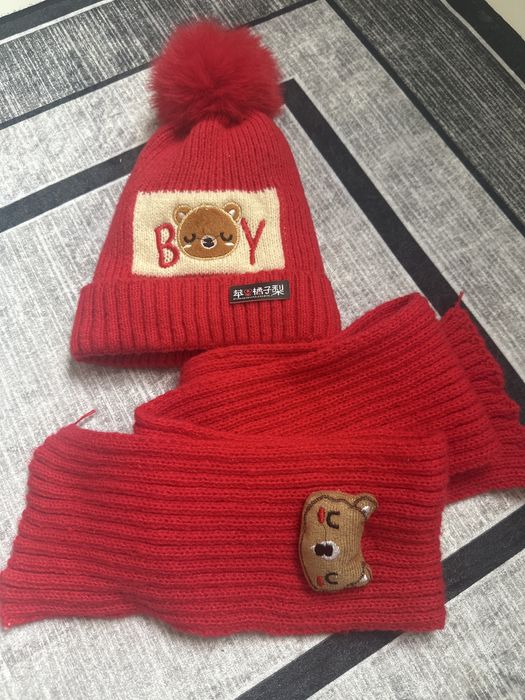 Бас киім шапка зима қысқы