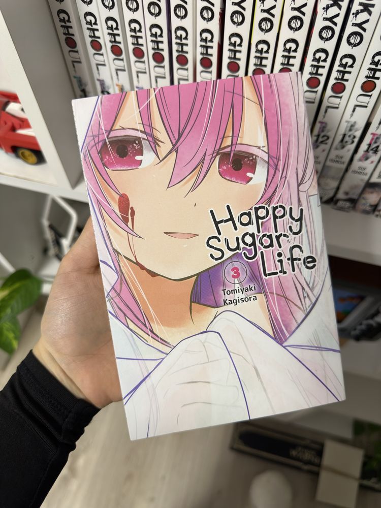 Manga Happy Sugar Life set incomplet