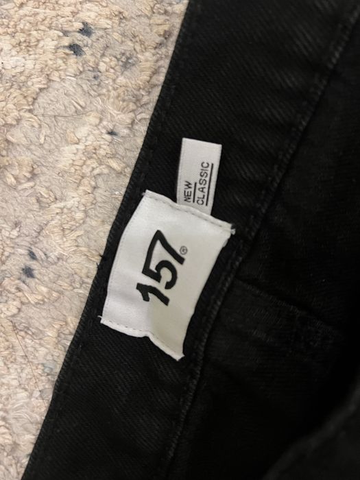 Одежда новый финка