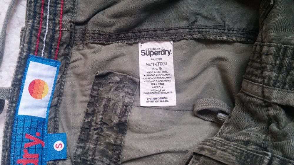 SUPERDRY Мъжки къси панталони размер S