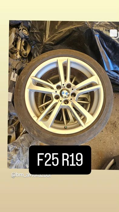Диски BMW F25 R19