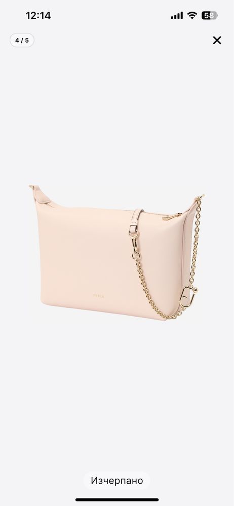 Нова чанта FURLA