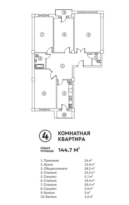 Продается 4-комнатная квартира в Шайхантахурском районе Жангох Ц-15