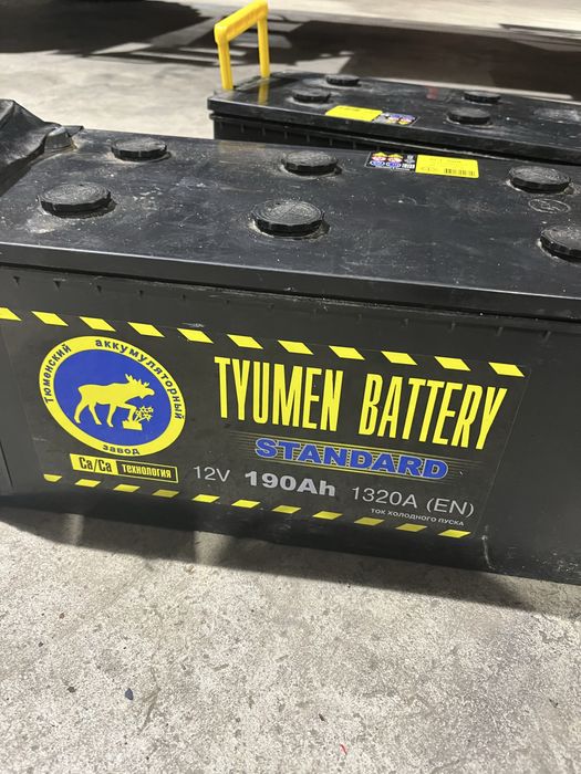 Продам аккумуляторы