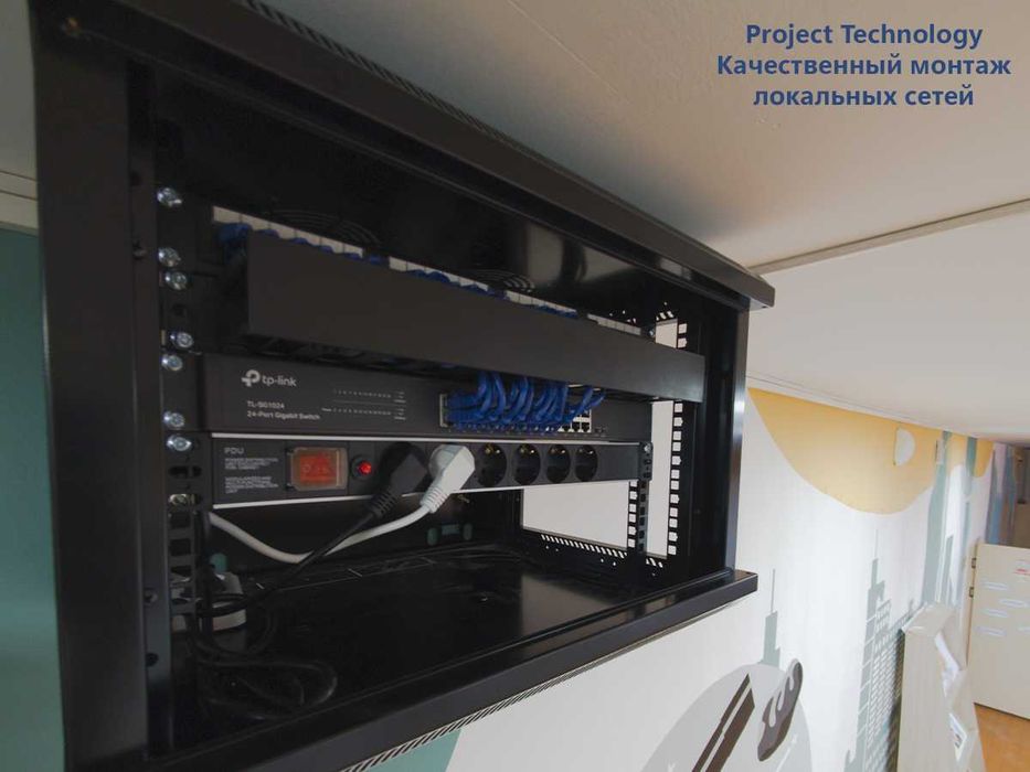 Системы видеонаблюдения и безопасности | Установка и настройка