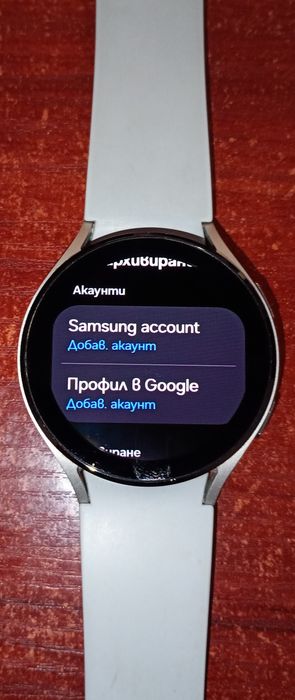 Samasung SmartWatch 4