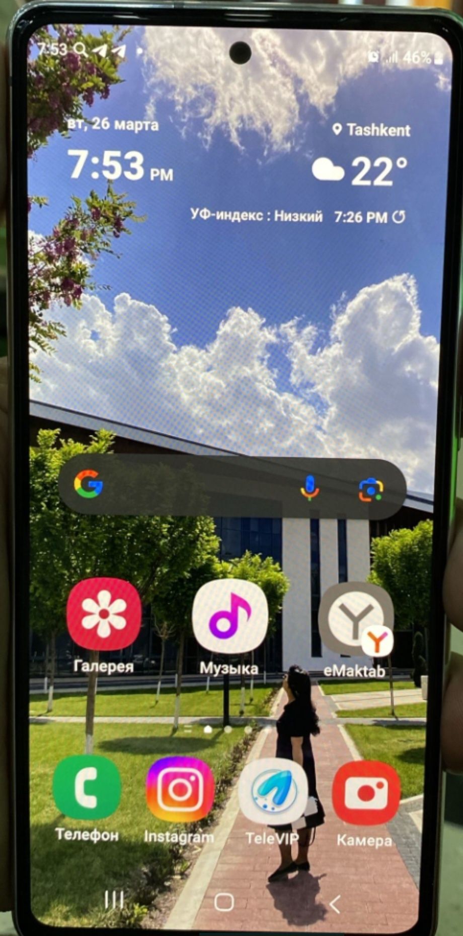 Samsung s 20fe obmen iphonega