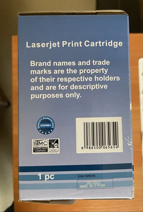 Тонер касета за Samsung SCX-4300