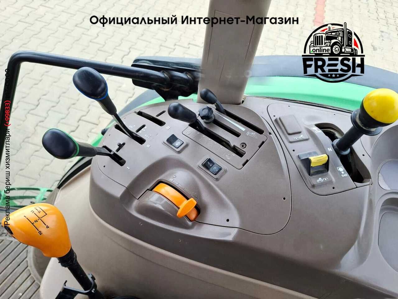 Колесный трактор John Deere 5090M