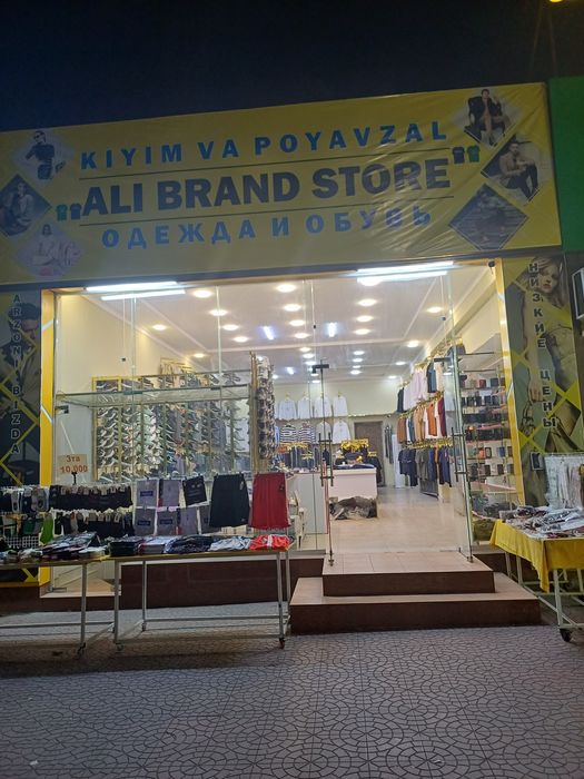 Tayyor biznes sotiladi