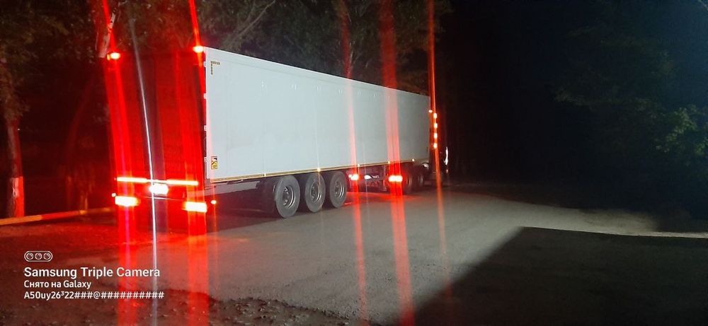 Прицепт SK 24 термоз сотлади
