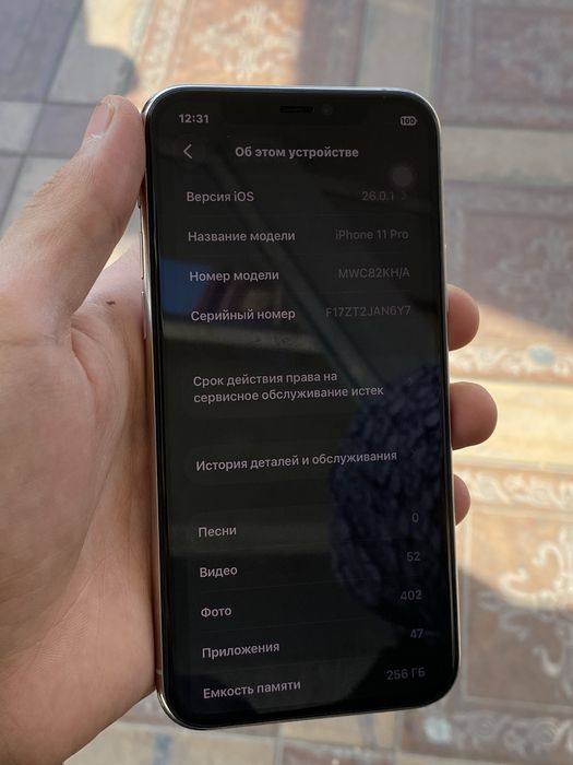 Айфон 11 про iphone 11pro 256gb