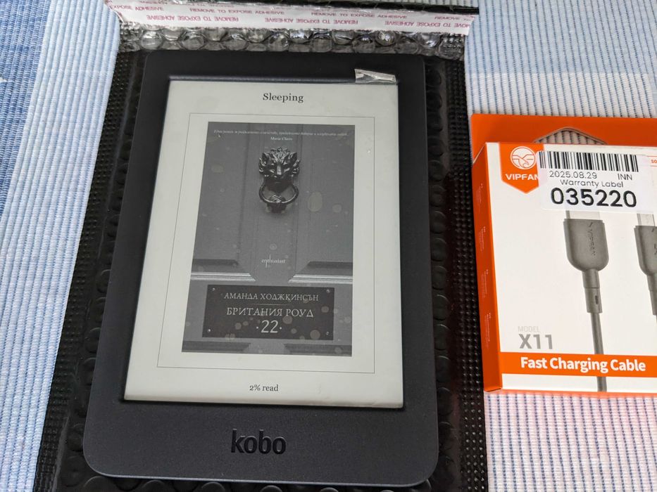 Електронен четец за книги Kobo Nia – Нов и отключен!