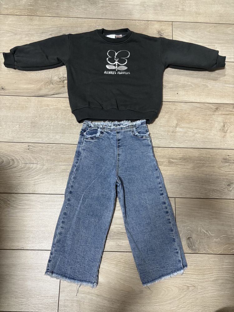 Детски сетове ZARA,Reserved