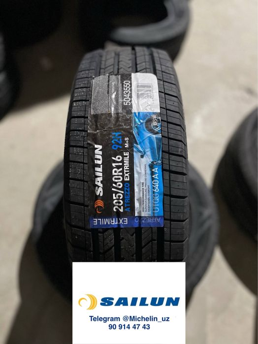 Автошины Sailun 205/60R16 Extrmile первые руки !
