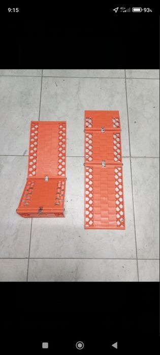 Рампи против боксуване .